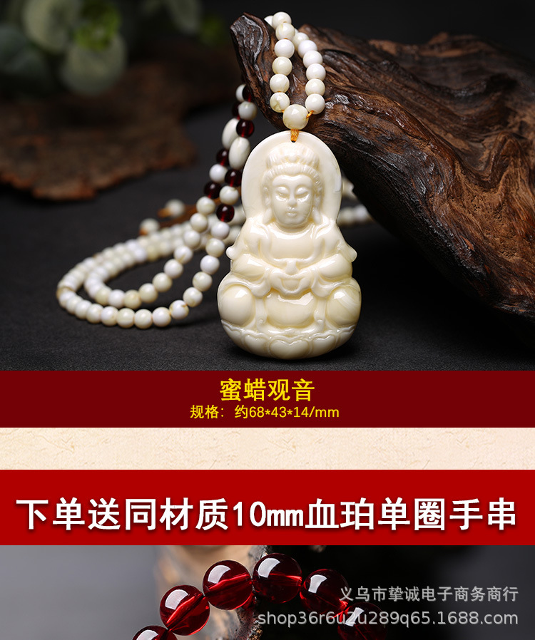 Old Beeswax Pendant Water Drop Yellow Chicken Grease Necklace with Men's and Women's Amber Gold Twisted Honey Long Sweater Chain Ethnic Style Old Beeswax Pendant Water Drop Yellow Chicken Grease Necklace with Men's and Women's Amber Gold Twisted Honey Long Sweater Chain Ethnic Style