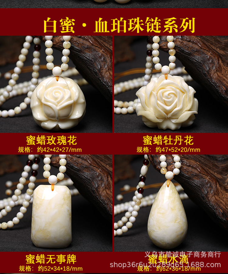 Old Beeswax Pendant Water Drop Yellow Chicken Grease Necklace with Men's and Women's Amber Gold Twisted Honey Long Sweater Chain Ethnic Style Old Beeswax Pendant Water Drop Yellow Chicken Grease Necklace with Men's and Women's Amber Gold Twisted Honey Long Sweater Chain Ethnic Style