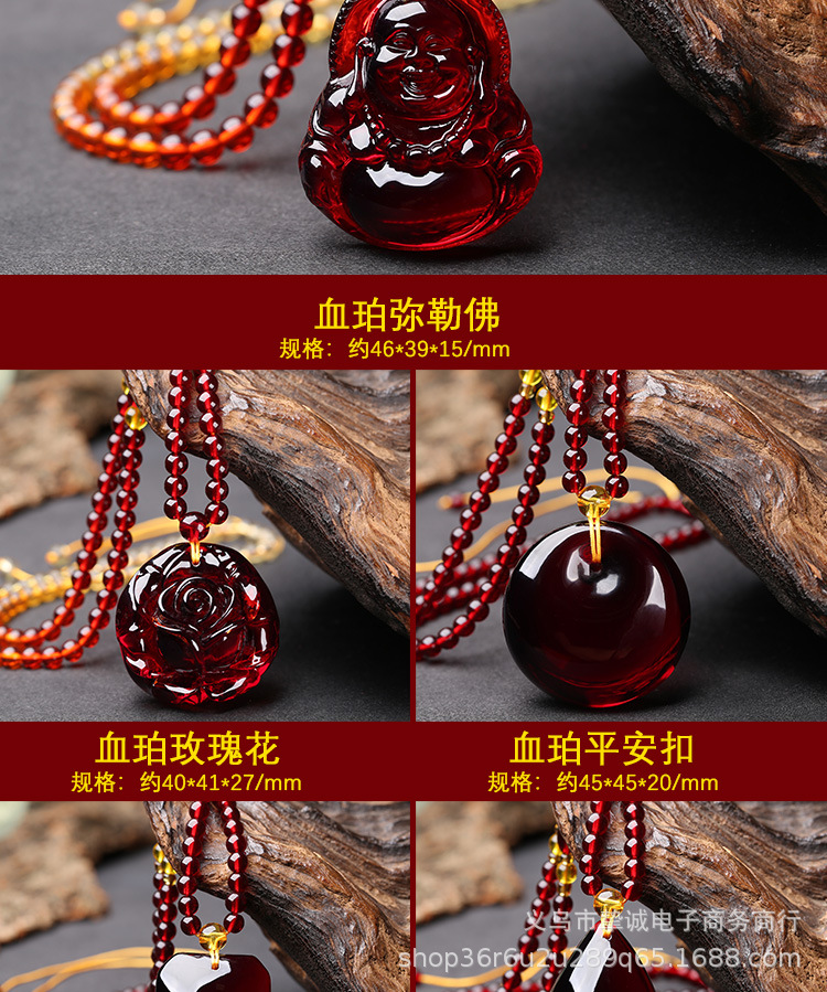 Old Beeswax Pendant Water Drop Yellow Chicken Grease Necklace with Men's and Women's Amber Gold Twisted Honey Long Sweater Chain Ethnic Style Old Beeswax Pendant Water Drop Yellow Chicken Grease Necklace with Men's and Women's Amber Gold Twisted Honey Long Sweater Chain Ethnic Style