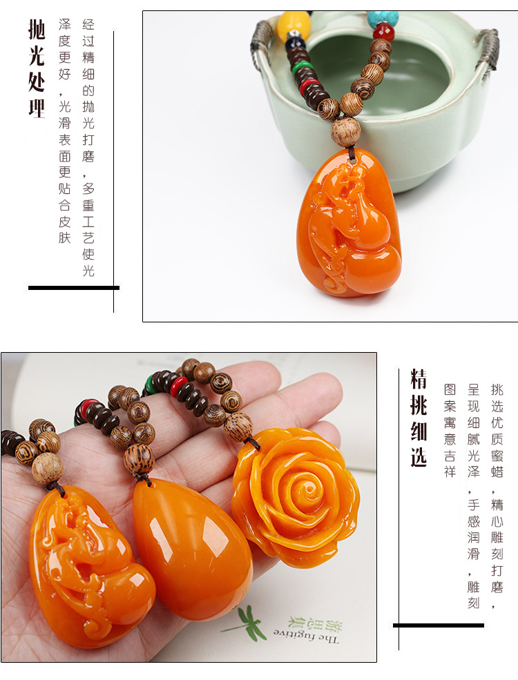 Chicken wing wooden sweater chain national wind necklace 2 generation beeswax rose peony pendant fashion accessories are versatile