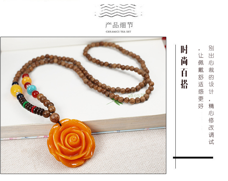 Chicken wing wooden sweater chain national wind necklace 2 generation beeswax rose peony pendant fashion accessories are versatile