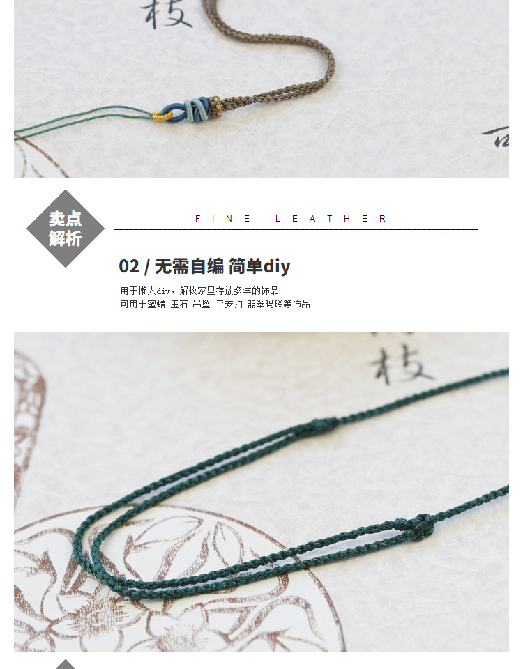 Handmade Braided Necklace Rope Clavicle Chain Sweater Chain Original Design Simple DIY Hanging Peace Buckle Beeswax Pendant Handmade Braided Necklace Rope Clavicle Chain Sweater Chain Original Design Simple DIY Hanging Peace Buckle Beeswax Pendant