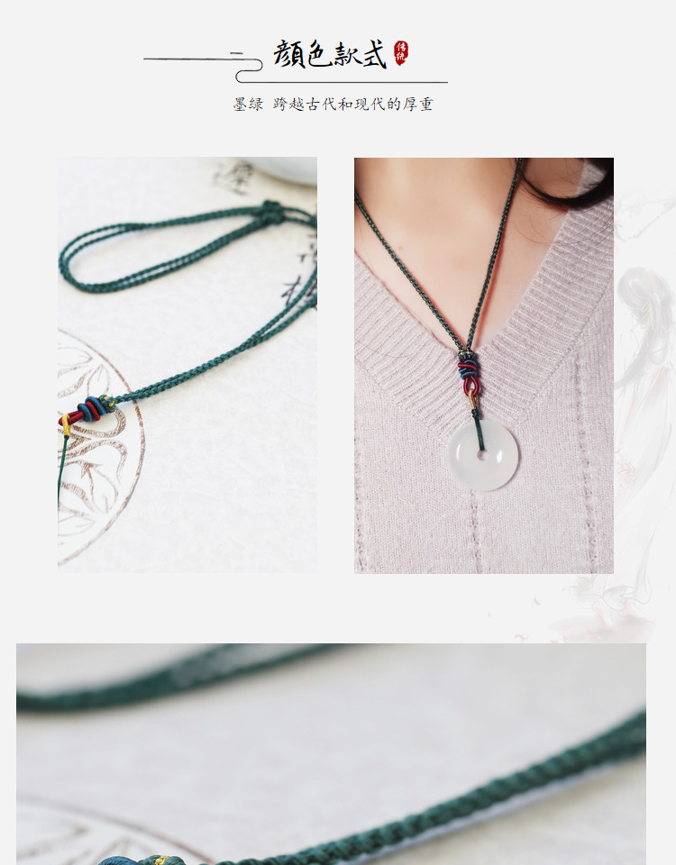 Handmade Braided Necklace Rope Clavicle Chain Sweater Chain Original Design Simple DIY Hanging Peace Buckle Beeswax Pendant Handmade Braided Necklace Rope Clavicle Chain Sweater Chain Original Design Simple DIY Hanging Peace Buckle Beeswax Pendant