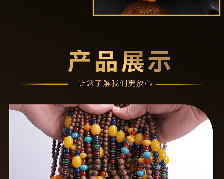 Ethnic Sweater Chain Second Generation Old Beeswax Door Frame Necklace Sweater Chain Hot Sale at Scenic Spot Hot Sale Gift Small Gift Ethnic Sweater Chain Second Generation Old Beeswax Door Frame Necklace Sweater Chain Hot Sale at Scenic Spot Hot Sale Gift Small Gift