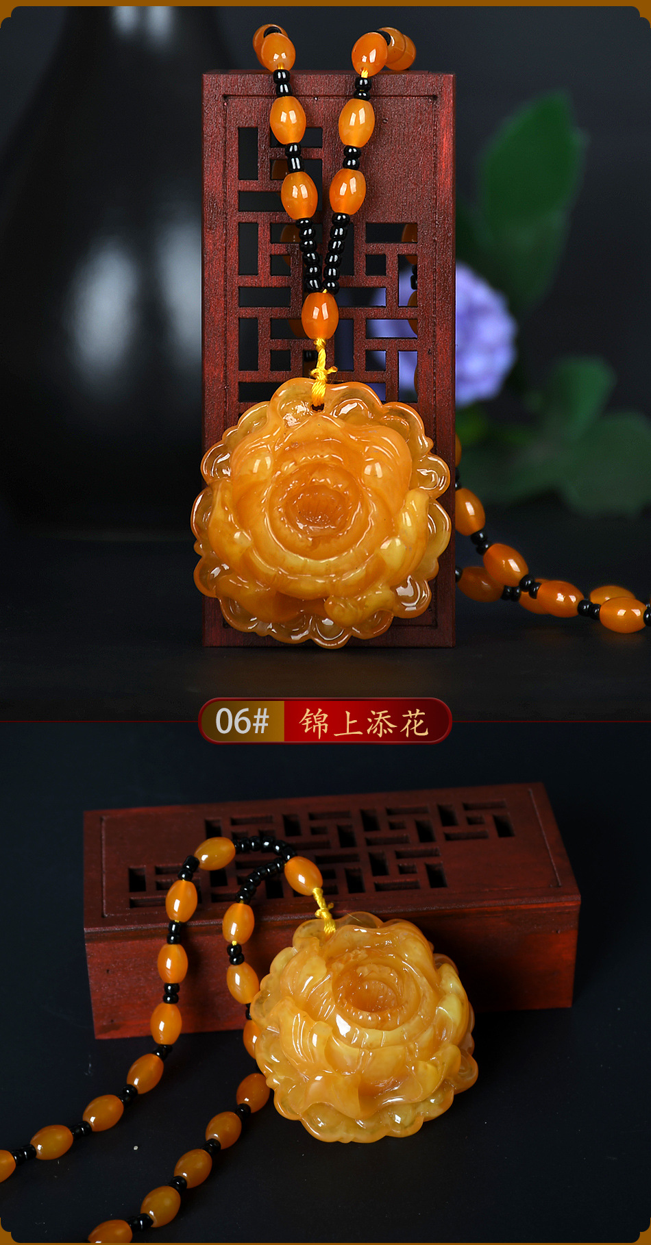 Beeswax Necklace Amber Pendant Hot Sale at Scenic Spot Male and Female Better Luck Pendant Temperament National Style Implied Necklace Beeswax Necklace Amber Pendant Hot Sale at Scenic Spot Male and Female Better Luck Pendant Temperament National Style Implied Necklace