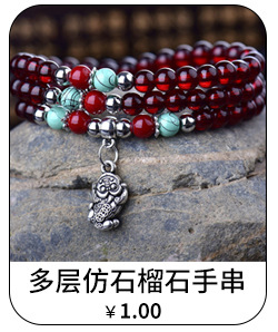 New High Imitation Beeswax Sweater Chain Fashion Wild Ethnic Style Creative Retro Beeswax Beeswax Female Necklace Accessories