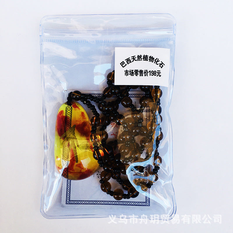Living Fossil Amber Necklace Ornament Imitation Beeswax Crystal Pendant Vintage Insect Stall Scenic Spot Jewelry Wholesale