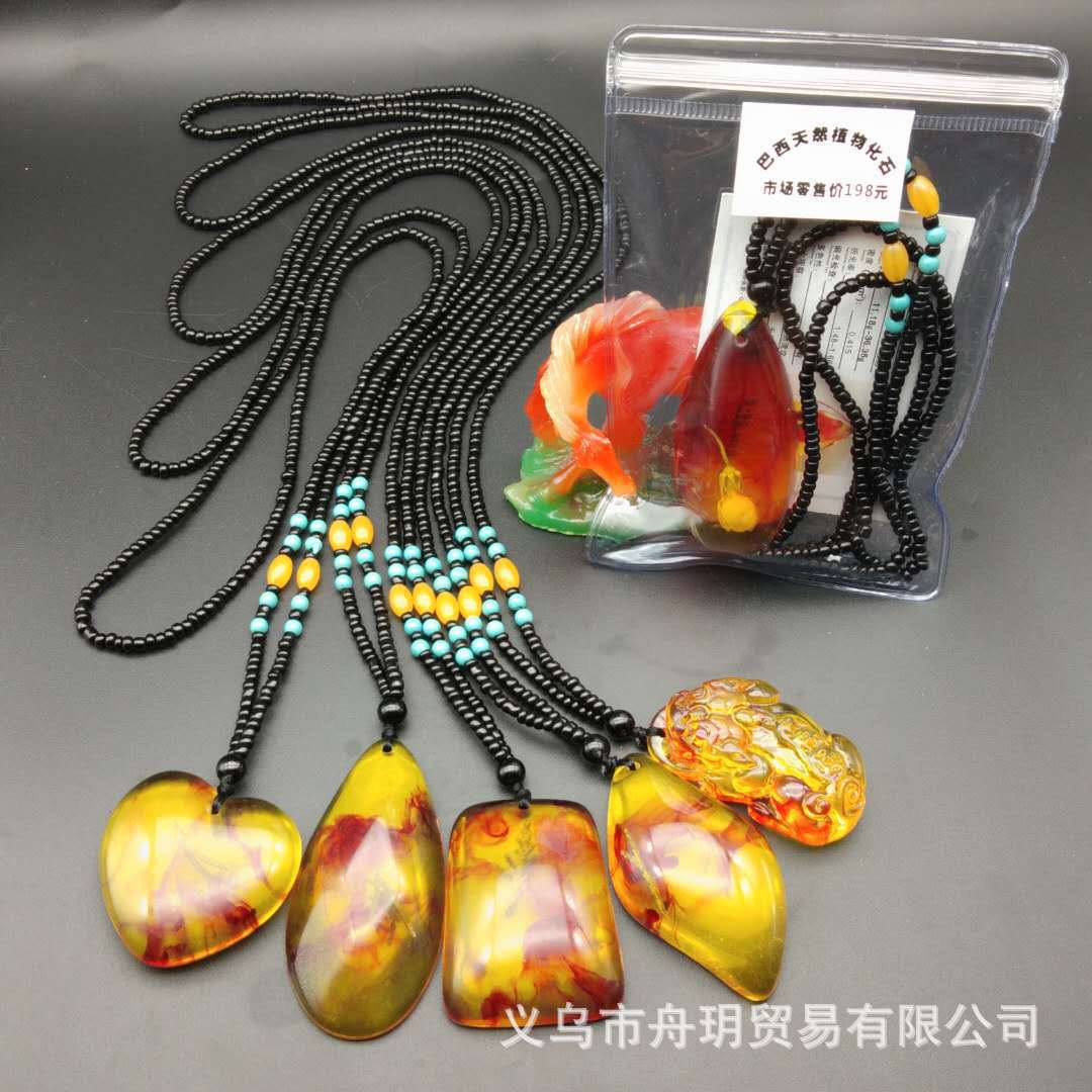 Living Fossil Amber Necklace Ornament Imitation Beeswax Crystal Pendant Vintage Insect Stall Scenic Spot Jewelry Wholesale