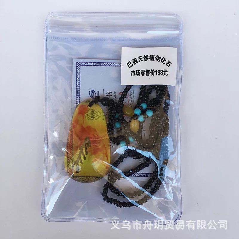 Living Fossil Amber Necklace Ornament Imitation Beeswax Crystal Pendant Vintage Insect Stall Scenic Spot Jewelry Wholesale