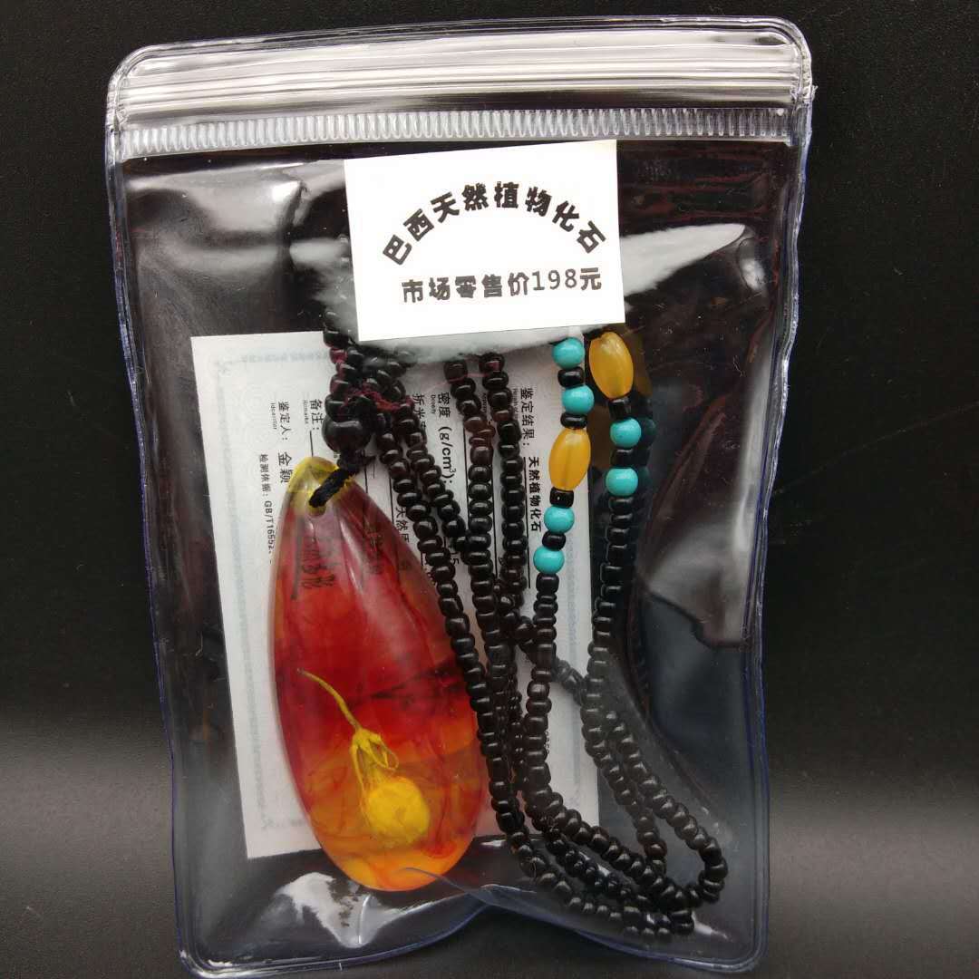 Living Fossil Amber Necklace Ornament Imitation Beeswax Crystal Pendant Vintage Insect Stall Scenic Spot Jewelry Wholesale