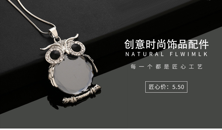 Women's Necklace Wholesale New Beeswax Sweater Chain Long Ethnic Style Sweater Chain Wild Creative Gift Wholesale Women's Necklace Wholesale New Beeswax Sweater Chain Long Ethnic Style Sweater Chain Wild Creative Gift Wholesale