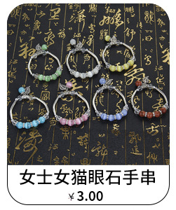 Women's Necklace Wholesale New Beeswax Sweater Chain Long Ethnic Style Sweater Chain Wild Creative Gift Wholesale Women's Necklace Wholesale New Beeswax Sweater Chain Long Ethnic Style Sweater Chain Wild Creative Gift Wholesale