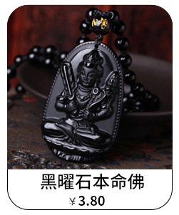 Women's Necklace Wholesale New Beeswax Sweater Chain Long Ethnic Style Sweater Chain Wild Creative Gift Wholesale Women's Necklace Wholesale New Beeswax Sweater Chain Long Ethnic Style Sweater Chain Wild Creative Gift Wholesale
