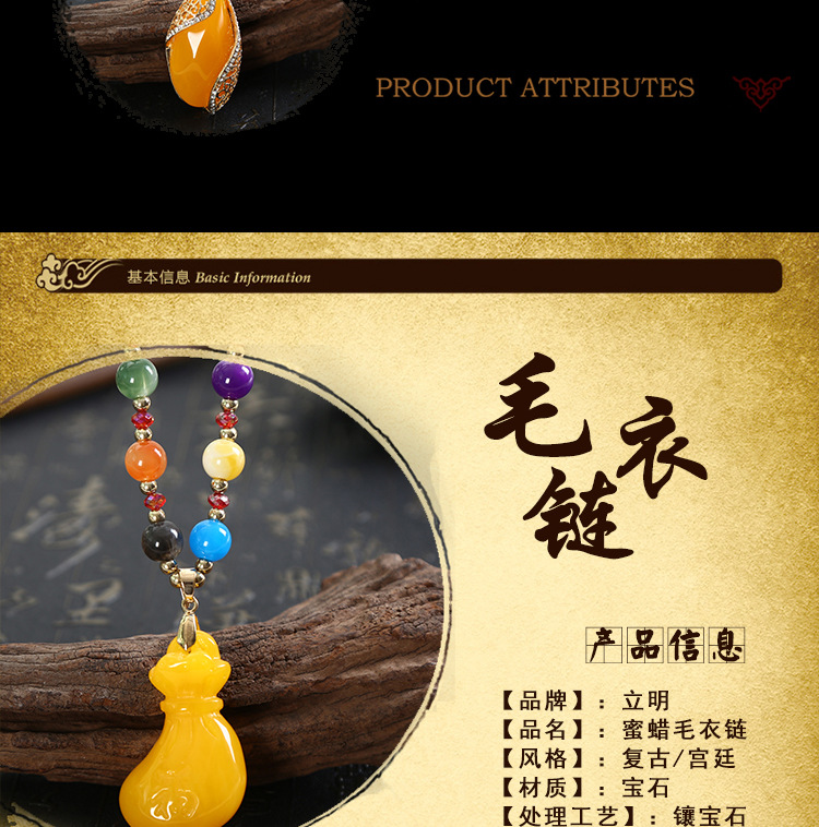 Women's Necklace Wholesale New Beeswax Sweater Chain Long Ethnic Style Sweater Chain Wild Creative Gift Wholesale Women's Necklace Wholesale New Beeswax Sweater Chain Long Ethnic Style Sweater Chain Wild Creative Gift Wholesale