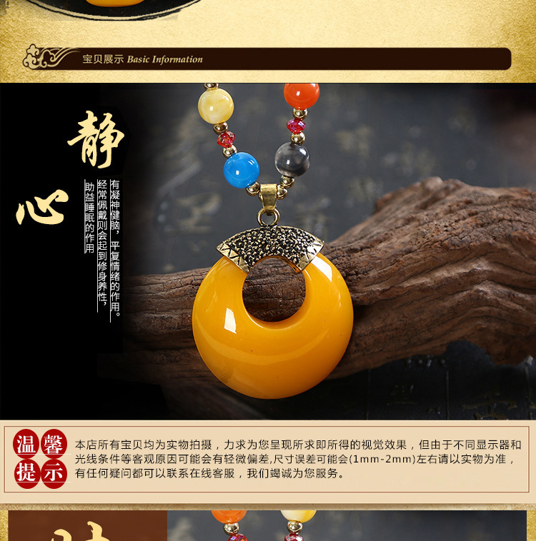 Women's Necklace Wholesale New Beeswax Sweater Chain Long Ethnic Style Sweater Chain Wild Creative Gift Wholesale Women's Necklace Wholesale New Beeswax Sweater Chain Long Ethnic Style Sweater Chain Wild Creative Gift Wholesale