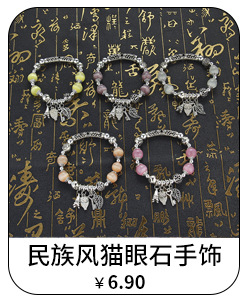 Women's Necklace Wholesale New Beeswax Sweater Chain Long Ethnic Style Sweater Chain Wild Creative Gift Wholesale Women's Necklace Wholesale New Beeswax Sweater Chain Long Ethnic Style Sweater Chain Wild Creative Gift Wholesale