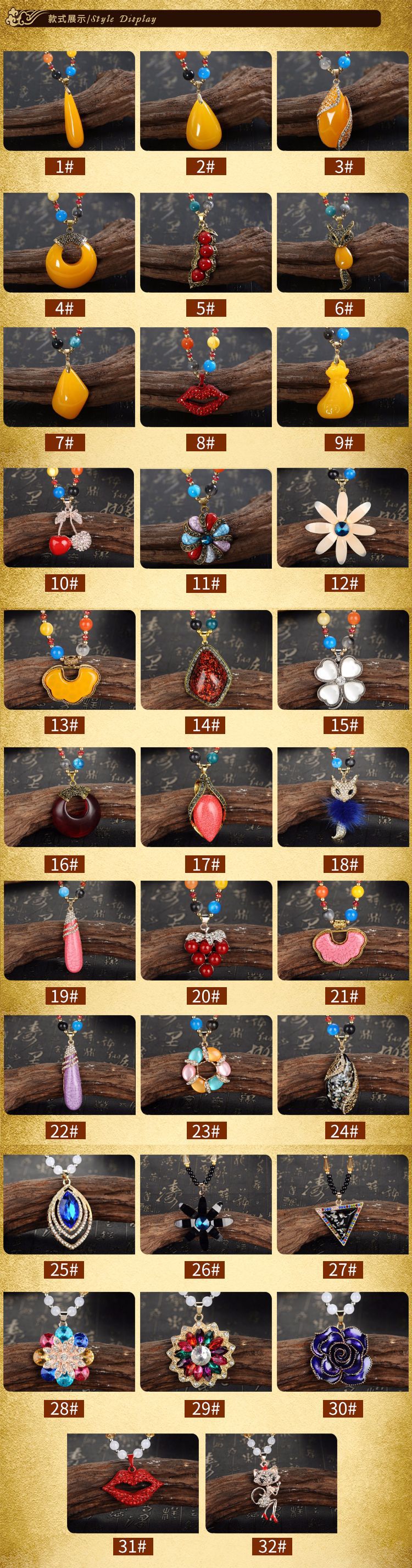Women's Necklace Wholesale New Beeswax Sweater Chain Long Ethnic Style Sweater Chain Wild Creative Gift Wholesale Women's Necklace Wholesale New Beeswax Sweater Chain Long Ethnic Style Sweater Chain Wild Creative Gift Wholesale