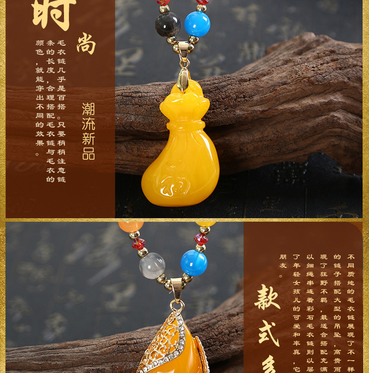 Women's Necklace Wholesale New Beeswax Sweater Chain Long Ethnic Style Sweater Chain Wild Creative Gift Wholesale Women's Necklace Wholesale New Beeswax Sweater Chain Long Ethnic Style Sweater Chain Wild Creative Gift Wholesale