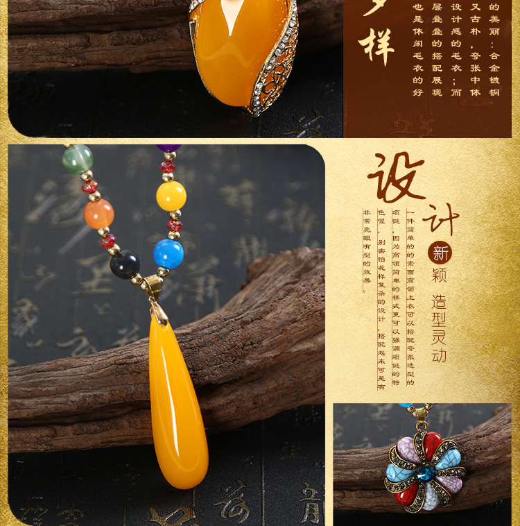 Women's Necklace Wholesale New Beeswax Sweater Chain Long Ethnic Style Sweater Chain Wild Creative Gift Wholesale Women's Necklace Wholesale New Beeswax Sweater Chain Long Ethnic Style Sweater Chain Wild Creative Gift Wholesale