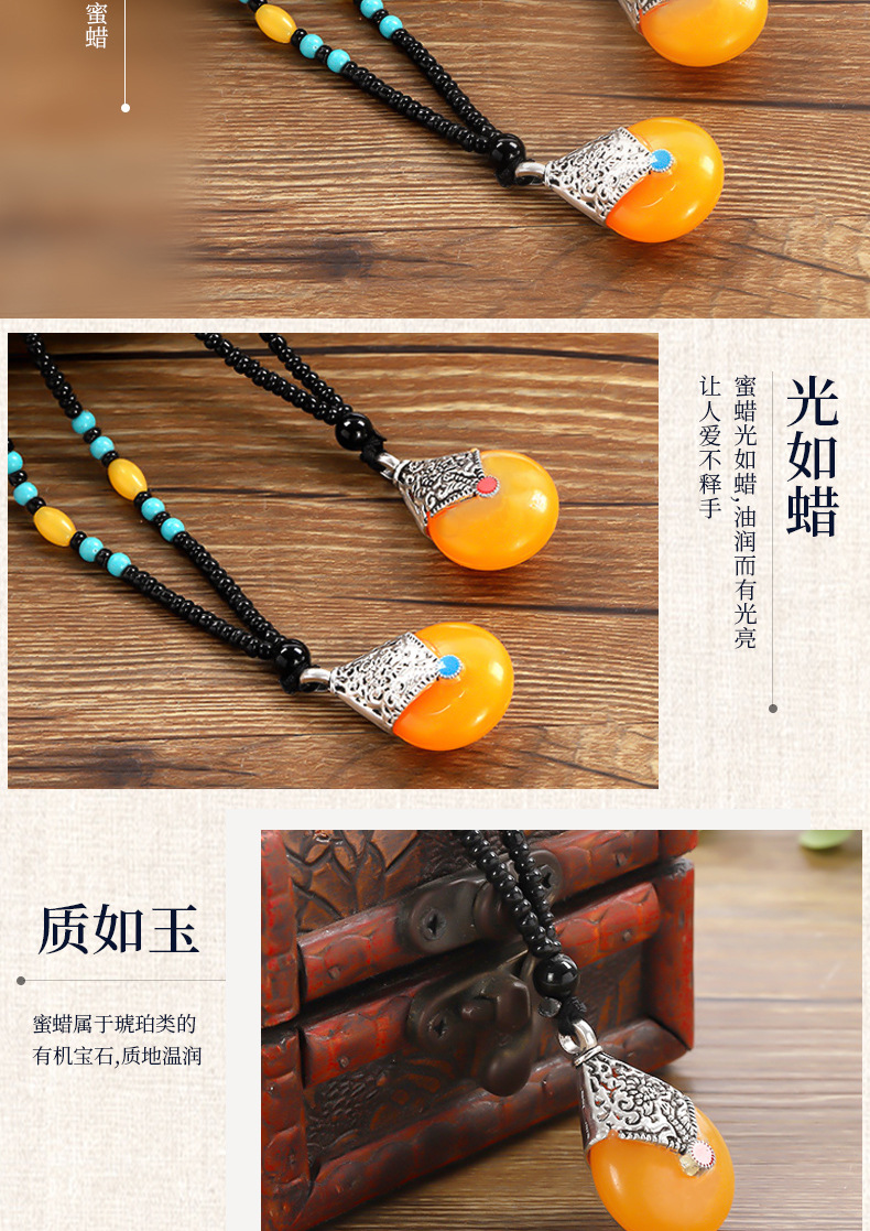 Imitation Beeswax Sweater Chain Resin Chinese Style Pendant Old Beeswax Alloy Beads Necklace Promotional Novelties Wholesale