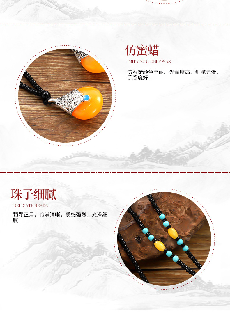 Imitation Beeswax Sweater Chain Resin Chinese Style Pendant Old Beeswax Alloy Beads Necklace Promotional Novelties Wholesale