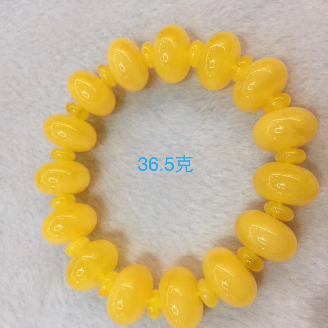 Pure natural second generation amber beeswax bracelet hand chain chicken oil yellow men and women genuine amber bracelet Pure natural second generation amber beeswax bracelet hand chain chicken oil yellow men and women genuine amber bracelet