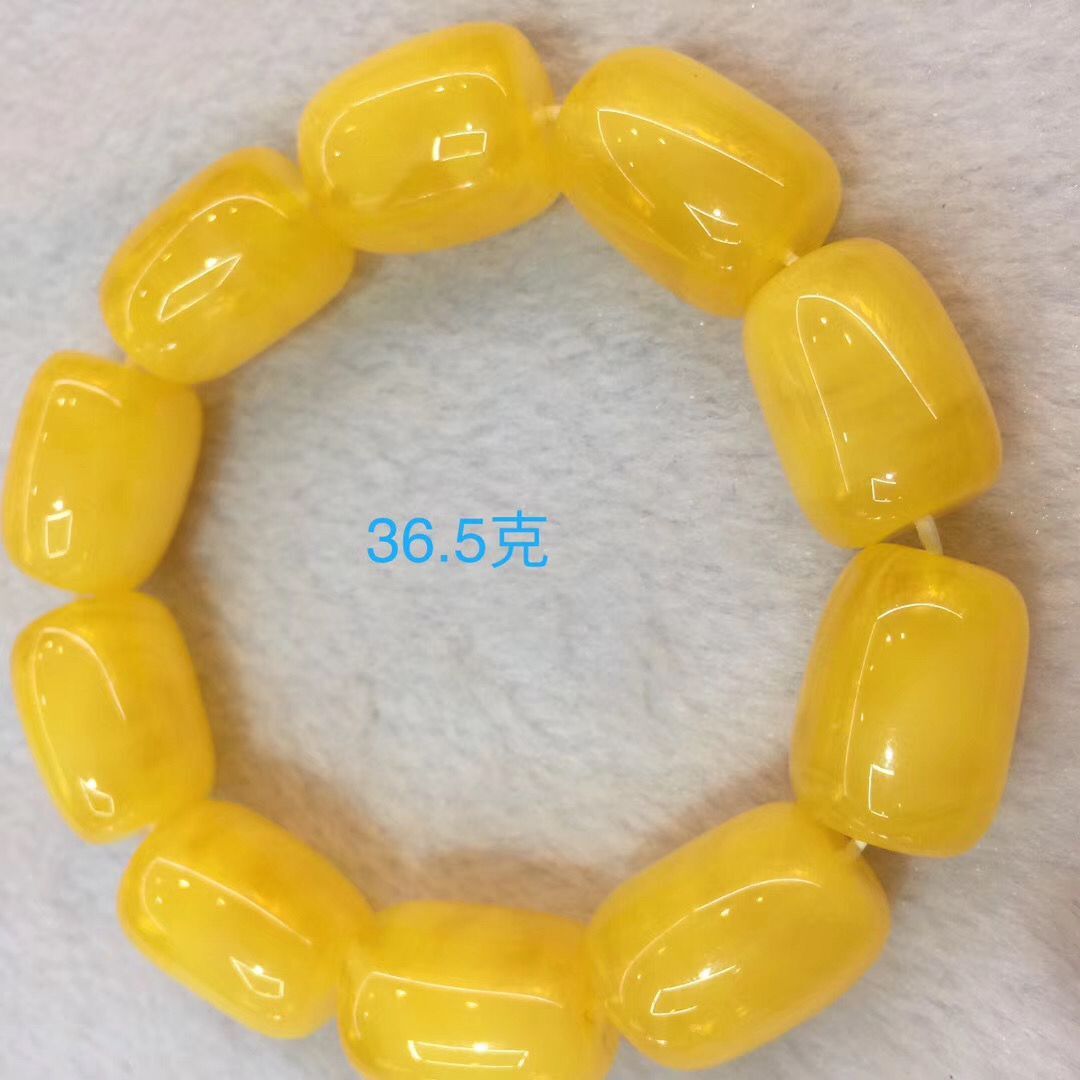 Pure natural second generation amber beeswax bracelet hand chain chicken oil yellow men and women genuine amber bracelet Pure natural second generation amber beeswax bracelet hand chain chicken oil yellow men and women genuine amber bracelet