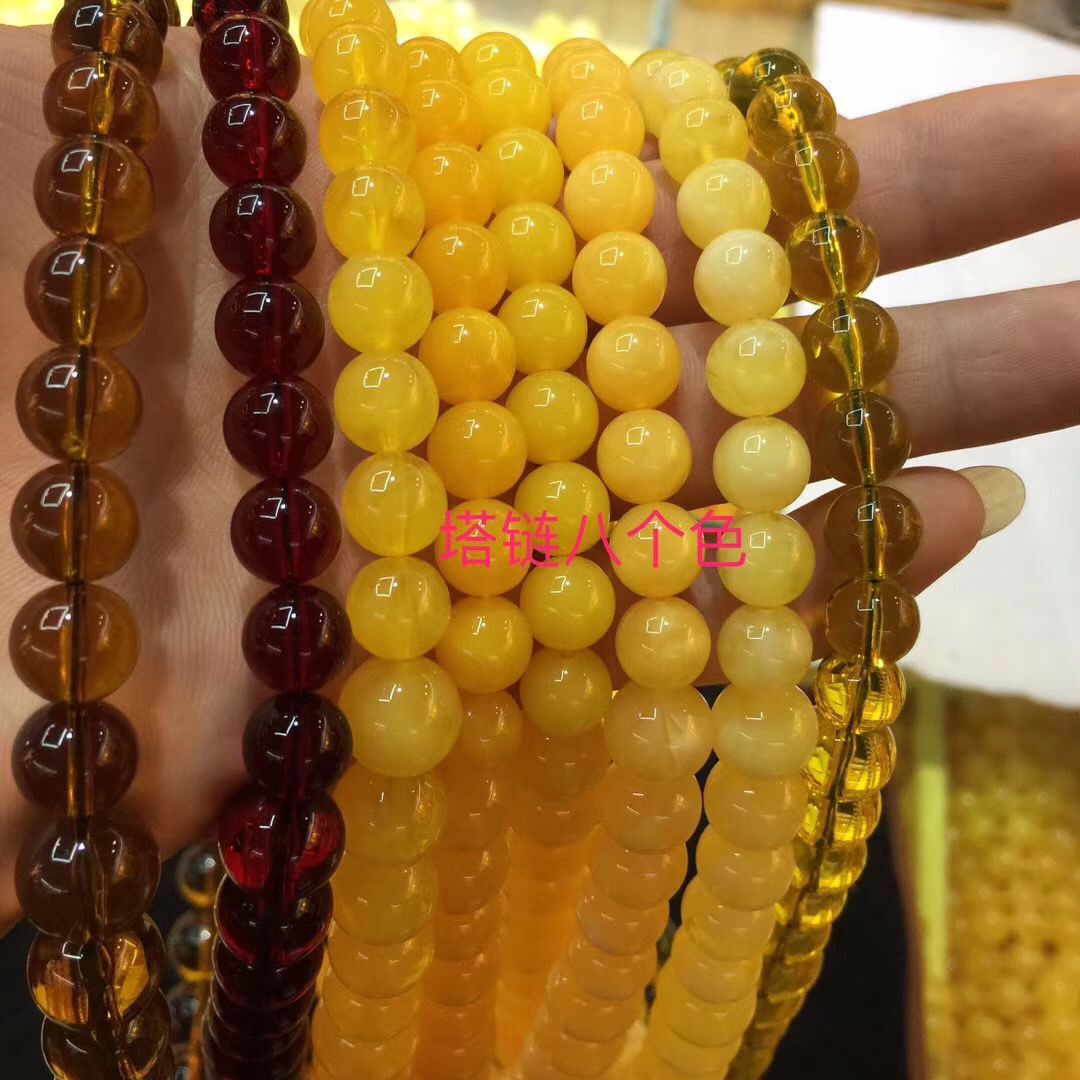 Pure natural second generation amber beeswax bracelet hand chain chicken oil yellow men and women genuine amber bracelet Pure natural second generation amber beeswax bracelet hand chain chicken oil yellow men and women genuine amber bracelet