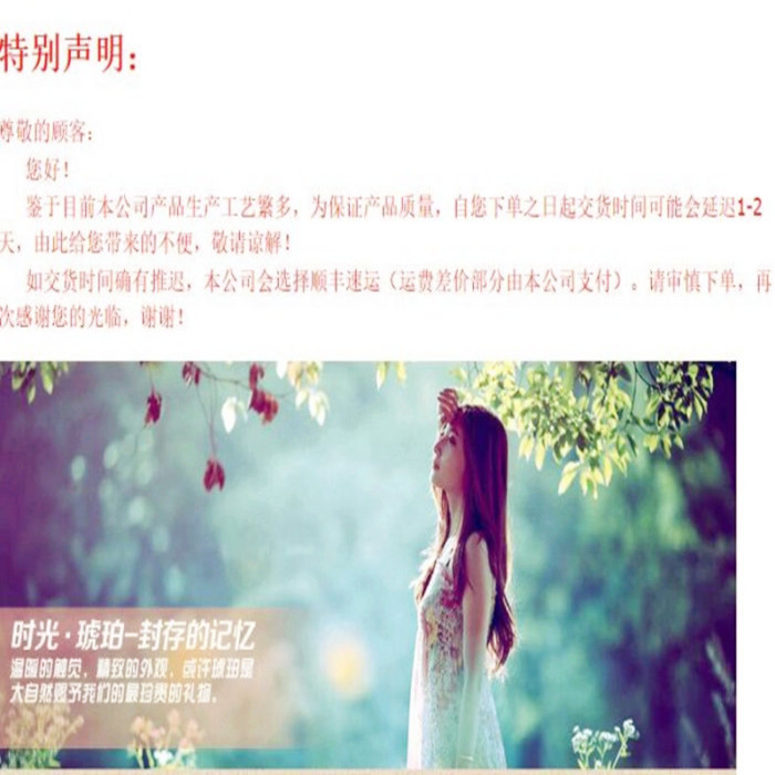 Natural second generation bracelet with fluorescent floating brine fashion version of beeswax amber bracelet wholesale