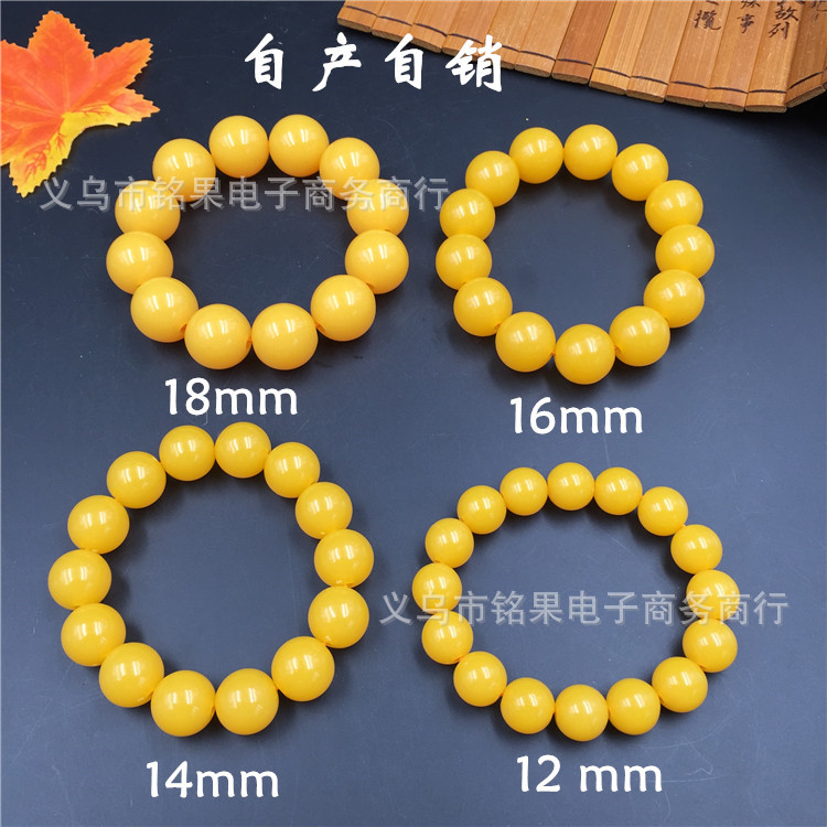 Single Circle High Imitation Beeswax Bracelet Participation Activities Small Gift Stall Hot Selling Supply 14 16 18mm Bracelet