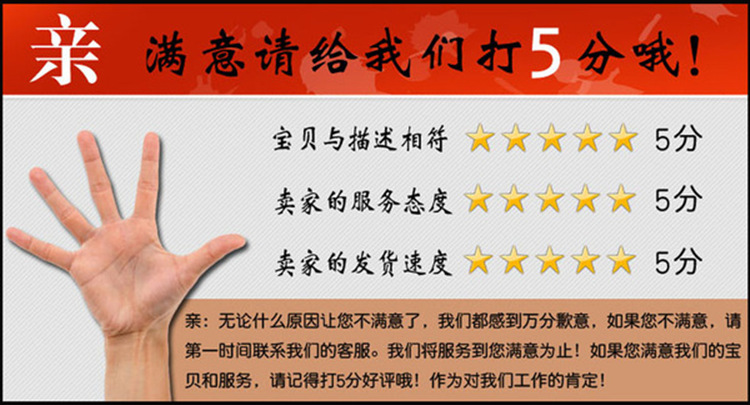 Single Circle High Imitation Beeswax Bracelet Participation Activities Small Gift Stall Hot Selling Supply 14 16 18mm Bracelet