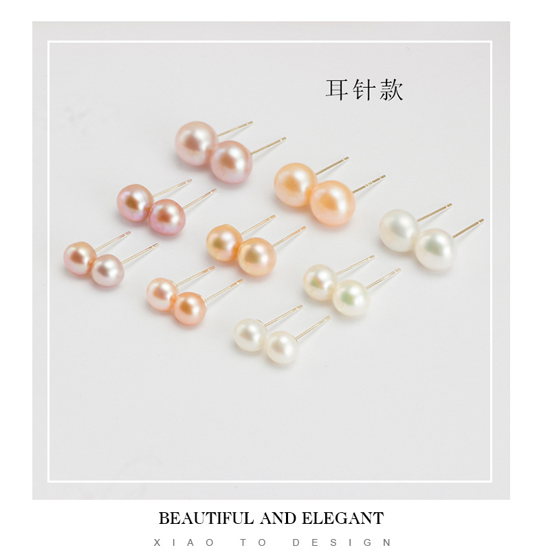 Natural Freshwater Pearl Ear Studs Women's Earrings 925 Sterling Silver Earrings Simple and Compact Silver Needle Jewelry Ear Clip without Piercing Natural Freshwater Pearl Ear Studs Women's Earrings 925 Sterling Silver Earrings Simple and Compact Silver Needle Jewelry Ear Clip without Piercing