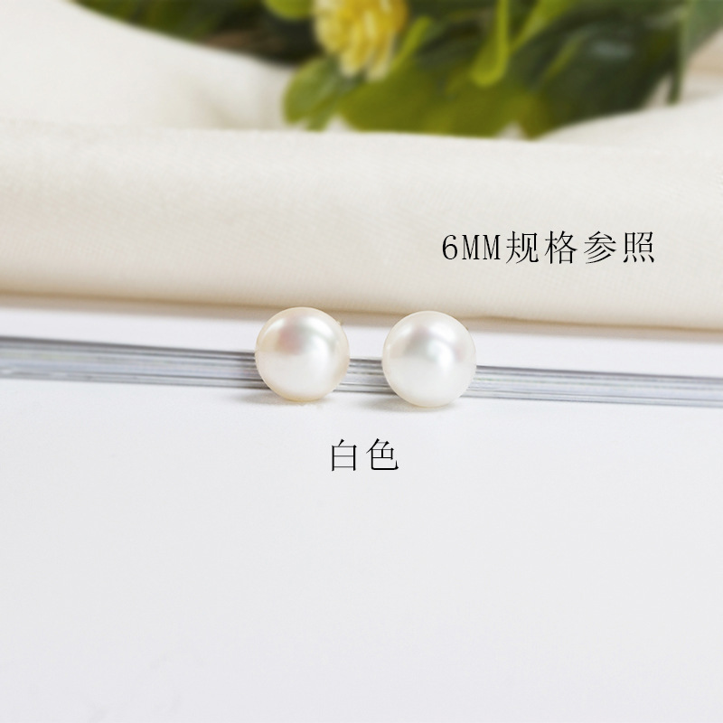 Natural Freshwater Pearl Ear Studs Women's Earrings 925 Sterling Silver Earrings Simple and Compact Silver Needle Jewelry Ear Clip without Piercing Natural Freshwater Pearl Ear Studs Women's Earrings 925 Sterling Silver Earrings Simple and Compact Silver Needle Jewelry Ear Clip without Piercing