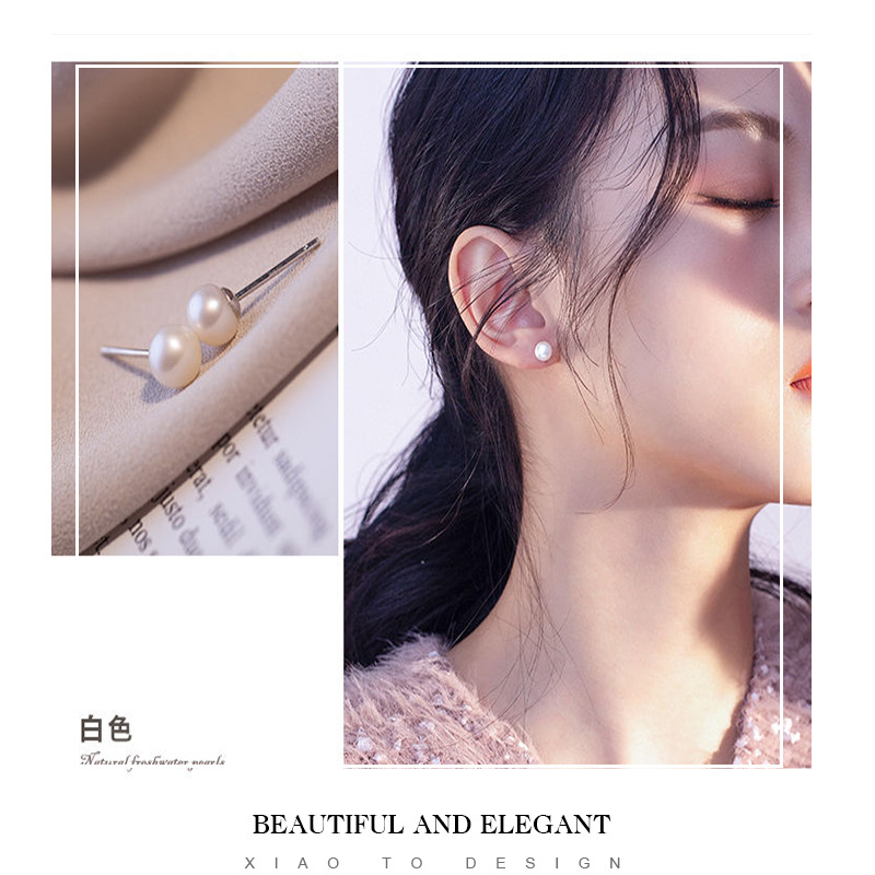 Natural Freshwater Pearl Ear Studs Women's Earrings 925 Sterling Silver Earrings Simple and Compact Silver Needle Jewelry Ear Clip without Piercing Natural Freshwater Pearl Ear Studs Women's Earrings 925 Sterling Silver Earrings Simple and Compact Silver Needle Jewelry Ear Clip without Piercing