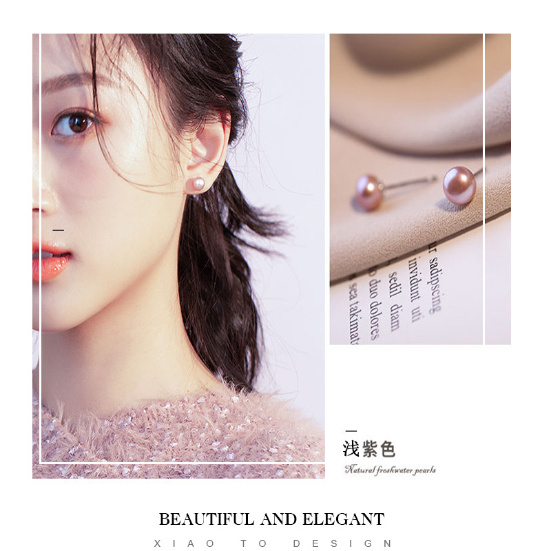 Natural Freshwater Pearl Ear Studs Women's Earrings 925 Sterling Silver Earrings Simple and Compact Silver Needle Jewelry Ear Clip without Piercing Natural Freshwater Pearl Ear Studs Women's Earrings 925 Sterling Silver Earrings Simple and Compact Silver Needle Jewelry Ear Clip without Piercing