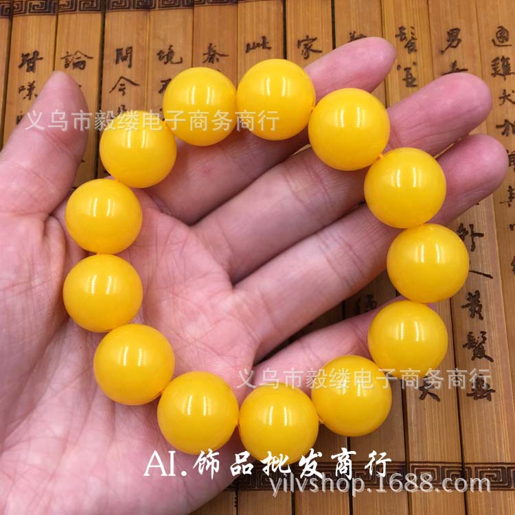 Gift Hot Sale Yellow Chicken Grease High Imitation Natural Beeswax Bead Amber Bracelet 18mm 16mm 14mm Buddha Beads Bracelet
