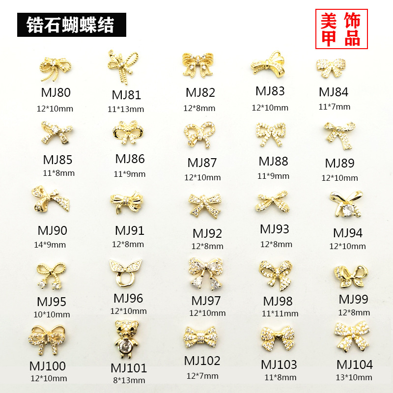 Wholesale Nail Zircon Nail Pearl Diamond Jewelry Color Retention Zircon Bow Internet Celebrity Zircon Nail Rhinestone Ornament