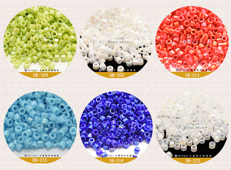 Japan Imported Miyuki Miyuki Antique Beads [18-Color Pearl Magic Color Series 1] 10G Pack Nicole Jewelry