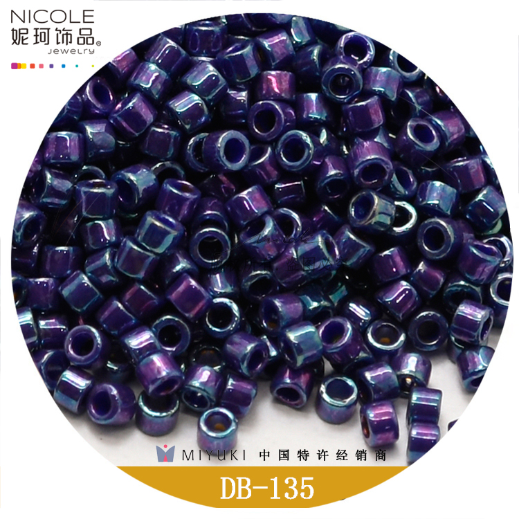 Japan Imported Miyuki Miyuki Antique Beads [18-Color Pearl Magic Color Series 1] 10G Pack Nicole Jewelry