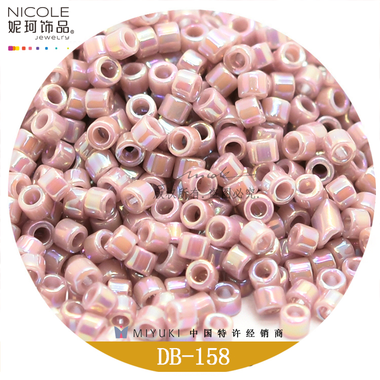 Japan Imported Miyuki Miyuki Antique Beads [18-Color Pearl Magic Color Series 1] 10G Pack Nicole Jewelry