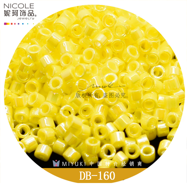 Japan Imported Miyuki Miyuki Antique Beads [18-Color Pearl Magic Color Series 1] 10G Pack Nicole Jewelry