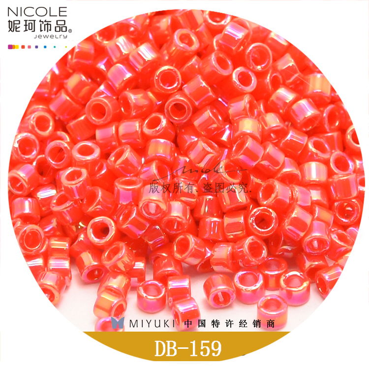 Japan Imported Miyuki Miyuki Antique Beads [18-Color Pearl Magic Color Series 1] 10G Pack Nicole Jewelry