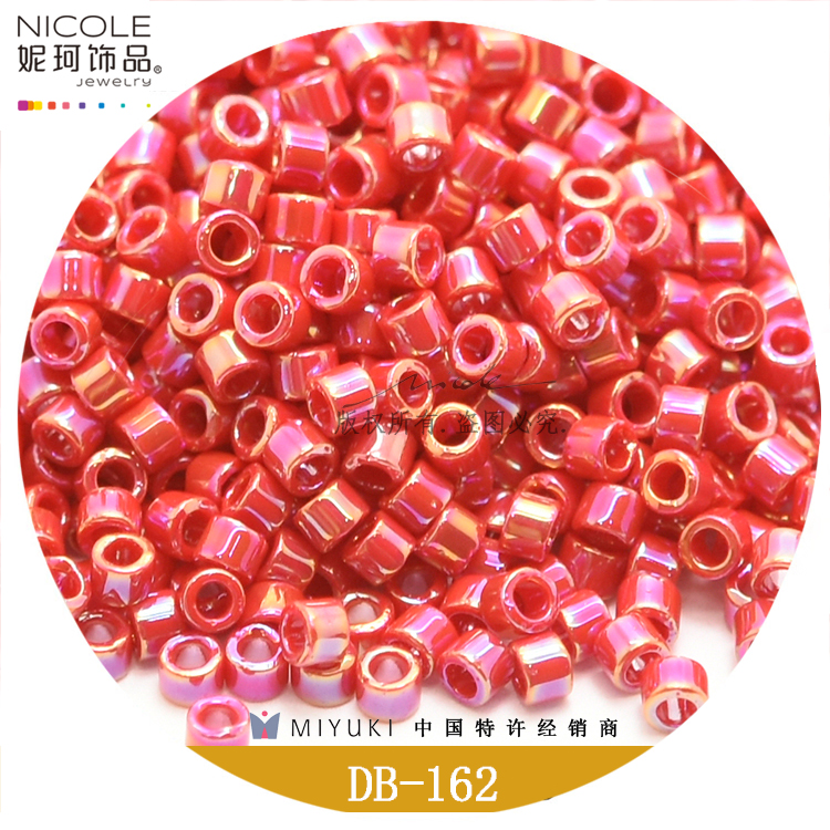 Japan Imported Miyuki Miyuki Antique Beads [18-Color Pearl Magic Color Series 1] 10G Pack Nicole Jewelry