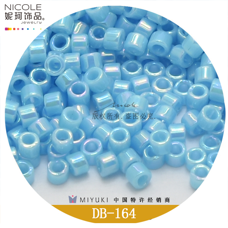 Japan Imported Miyuki Miyuki Antique Beads [18-Color Pearl Magic Color Series 1] 10G Pack Nicole Jewelry