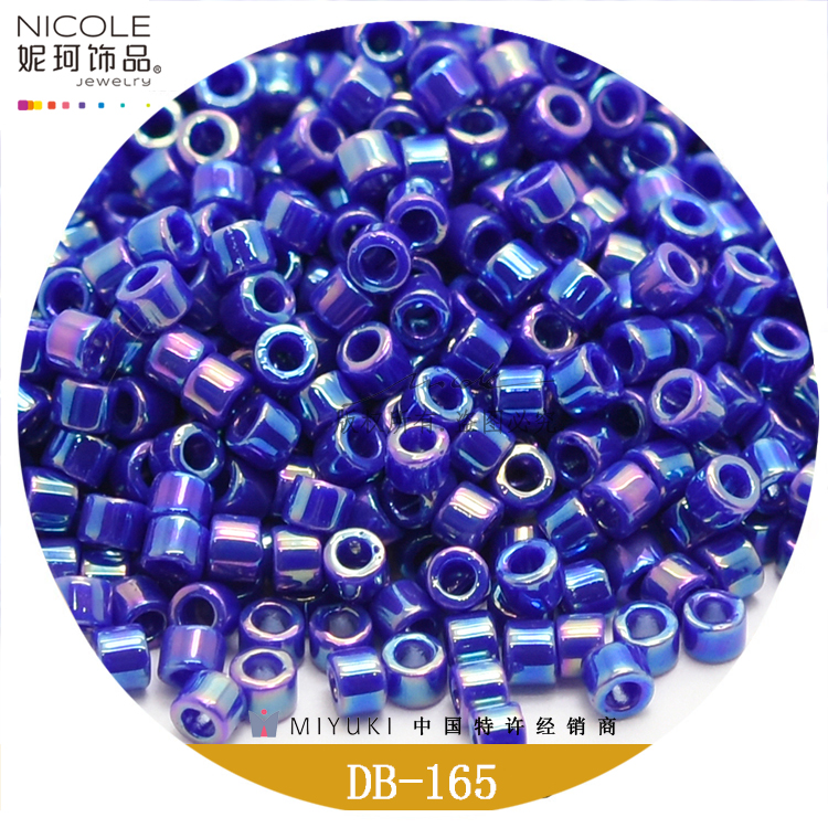 Japan Imported Miyuki Miyuki Antique Beads [18-Color Pearl Magic Color Series 1] 10G Pack Nicole Jewelry