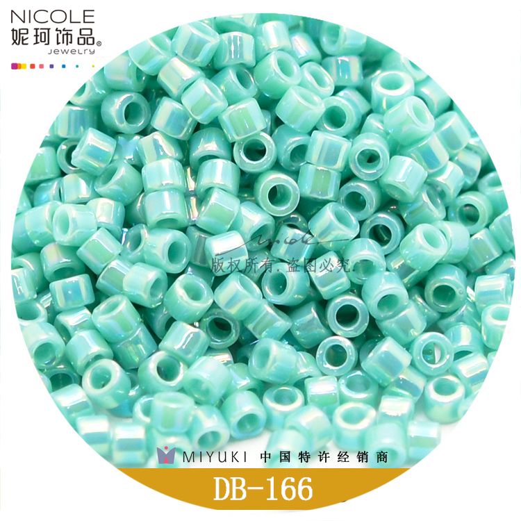 Japan Imported Miyuki Miyuki Antique Beads [18-Color Pearl Magic Color Series 1] 10G Pack Nicole Jewelry