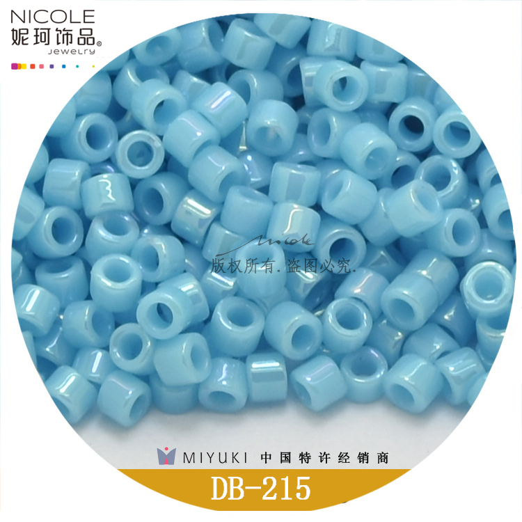 Japan Imported Miyuki Miyuki Antique Beads [18-Color Pearl Magic Color Series 1] 10G Pack Nicole Jewelry