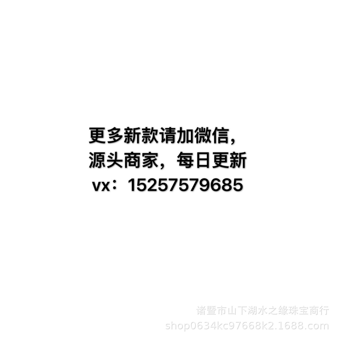 Water Edge Jewelry Natural Freshwater Pearl 8-9 Nearly Perfect Circle Necklace Wholesale Semi-Finished Products for People Customized DIY