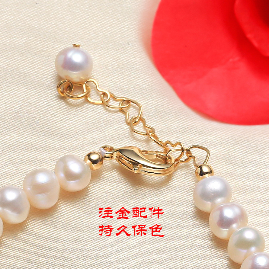 Factory Direct Supply Fresh Water White Pearl Bracelet Simple and Elegant Jewelry Bracelet Making Crafts