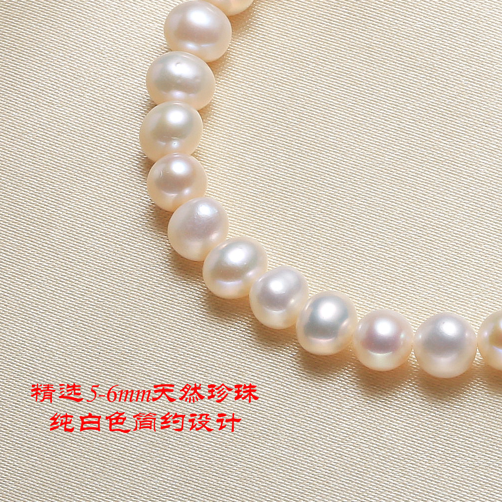 Factory Direct Supply Fresh Water White Pearl Bracelet Simple and Elegant Jewelry Bracelet Making Crafts